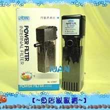 【~魚店亂亂賣~】台灣ISTA伊士達 沈水過濾馬達,內置過濾器 HL-2500F 附濾杯款