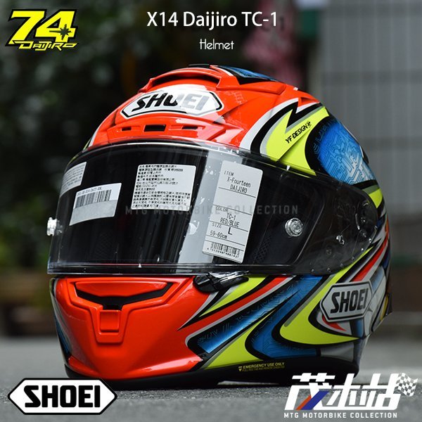 クリスマスファッション 加藤 TC-1 大治郎 大治郎 SHOEI DAIJIRO X-14 ...