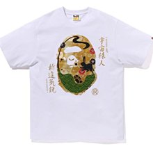 【日貨代購CITY】2023AW BAPE A BATHING APE HEAD MOON 中秋節 限定 短T 現貨