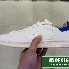 南🔥2023 8月 ADIDAS OG STAN SMITH LUX 皮革 休閒 運動 橡膠底 男款 米藍ID1995