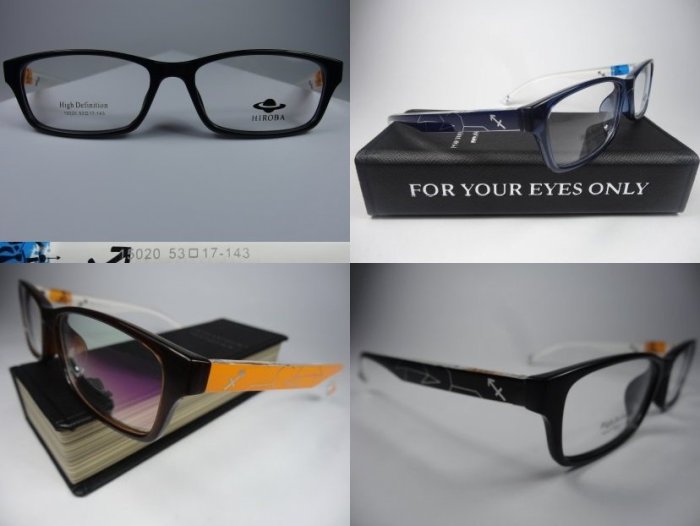 【信義計劃】全新真品 HIROBA 眼鏡 超輕TR90材質 膠框大框 超越Silhouette 詩樂 Slights