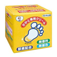 『山姆百貨』腳質柔軟護膚霜 尿素 無香料 110g 日本製