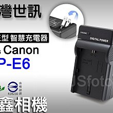 ＠佳鑫相機＠（全新）台灣世訊 LPE6副廠充電器 (隱藏式AC插頭) Fits Canon LP-E6/E6N正副廠電池