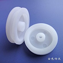 20*4*1.9 塑膠皮帶輪 小滑輪 模型車輪 滑輪配件 科技小製作材料W981-191007[358294]