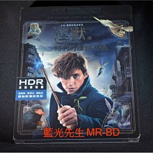 [藍光先生UHD] 怪獸與牠們的產地 UHD + BD 雙碟限定版 ( 得利公司貨 )