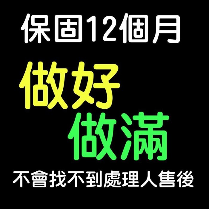 安博十代UBOX10 網拍總評價超五萬4G+64G X11 UBOX9送豪禮組藍芽保12月PROS UBOX