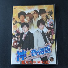 [DVD] - 神音物語 The Voice Makes A Miracle ( 博英社正版 )