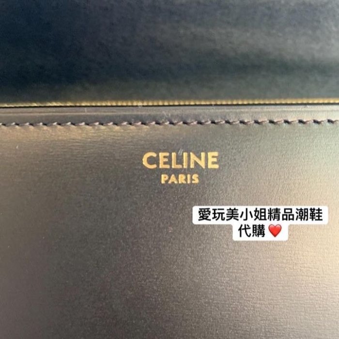 Celine box 19年新款 上面沒有’ 大家有發現嗎？?黑金就是超美