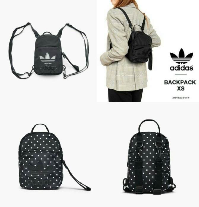 【100%正品現貨】原廠Adidas Mini女Backpack Bag黑DV0212迷你後背包DY9557 斜背包 愛迪達 非豹紋彩虹poter手提包LV限量