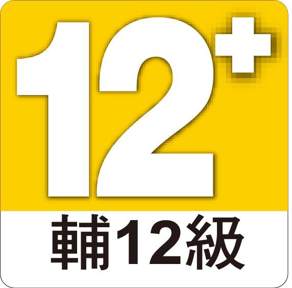 【 現貨 - 送刀架 】『 斬首大刀 - 再不斬 』25cm 鋅合金材質 刀劍 兵器 武器 模型 no.29997