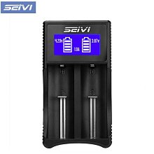 【高雄四海】SEIVI SW-3 26650 通用款 LCD電量顯示．雙座充 / 雙槽充電器．鋰電池充電器 18650