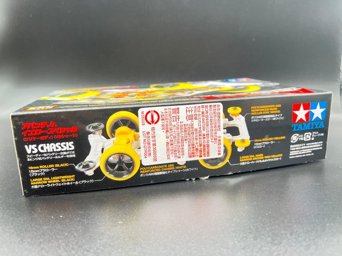 TAMIYA 1/32 AVANTE YELLOW SPECIAL MiNi 4WD #95060