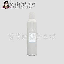 立坽『造型品』得洲公司貨 KEUNE肯葳 經典絲蒂(定型8；光澤6)300ml IM14