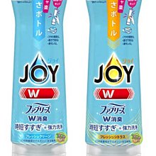 【JPGO】日本製 P&G JOY 時短漂洗+強力洗淨 樂倒瓶洗碗精 290ml~W 消臭清香#363 消臭柑橘#356