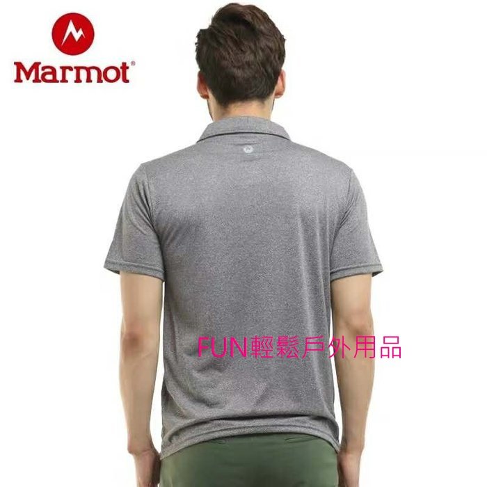 土撥鼠 marmot 短袖休閒運動polo衫排汗衫 排汗快乾衣中國總代理正品(現貨)灰色&藍色