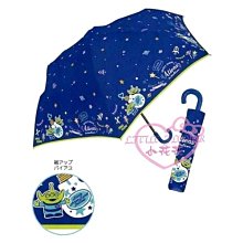 ♥小花花日本精品♥ 迪士尼奇奇蒂蒂玩具總動員三眼怪折疊式拐杖雨傘 彎把摺疊傘 好收納大小 可愛卡通傘  ~3