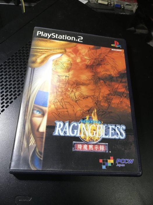 [ps2 二手片] 降魔默世錄 RAGINGBLESS