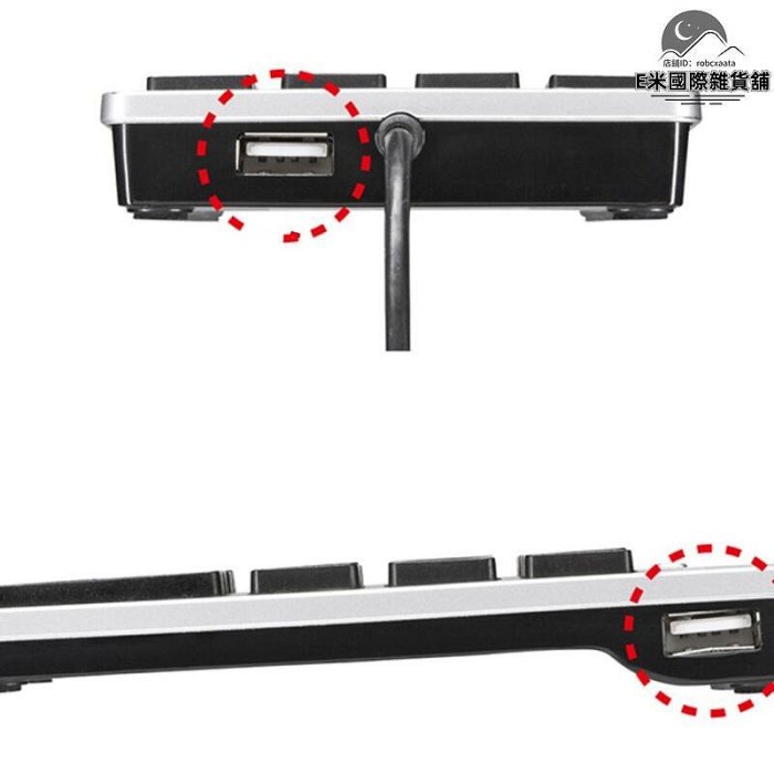 山業sanwa 數字小鍵盤 財務會計用 帶usb集線器功能