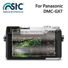 【eYe攝影】For PANASONIC GX7 9H鋼化玻璃保護貼 硬式保護貼 耐刮 防撞 高透光度