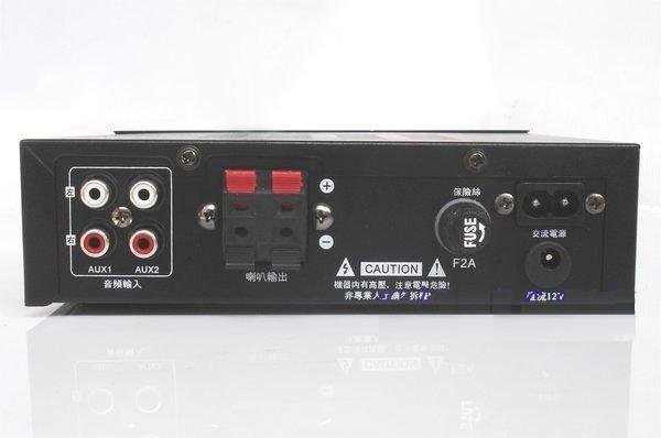 *網網3C*RLONG AUDIO AK-301  小擴大機AC、DC兩用，可接電腦+音響喇叭