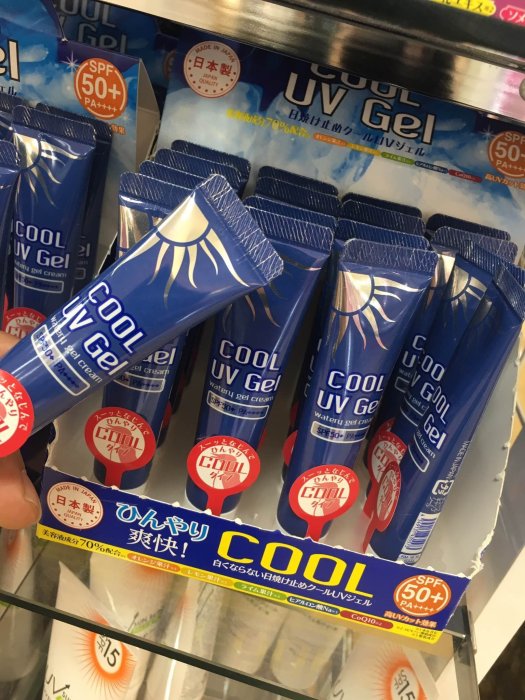 《現貨》Coco馬日本代購~ 日本製 日本大創激賣 防曬乳 UV gel SPF50+ PA++++ 15g 基本/涼款