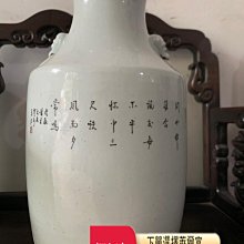 商品縮圖-5