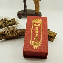 【壽馨堂】海南島紅土2H小盤香.氣味清香淡雅.供佛.自用品香.閱讀,CNS檢驗通過.