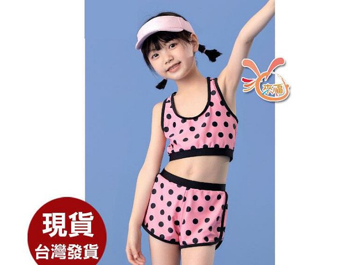 小黑來福，D58貓咪網眼三件式大童泳衣游泳衣青少女泳裝.售950元
