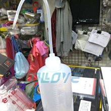 小白的生活工場*水冷液專用補充瓶 加水瓶 稀釋墨水專用工具 500ml 空瓶(中型)