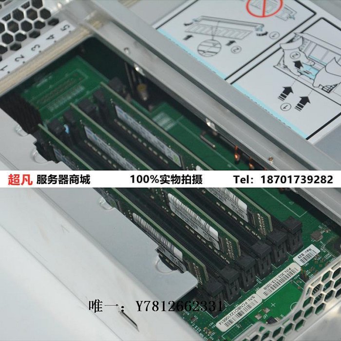 電腦零件EMC VNX5300/5500 DME SP控制器 110-113-106B 303-113-100B 現貨筆