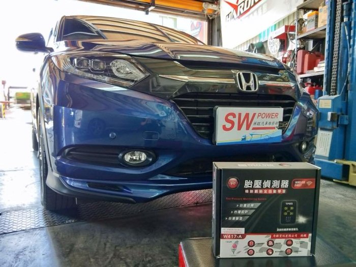 ◎高雄祥旺◎ ORO TPMS W417-HA 盲塞型胎壓偵測器 自動定位(Honda CR-V、CITY、HRV)