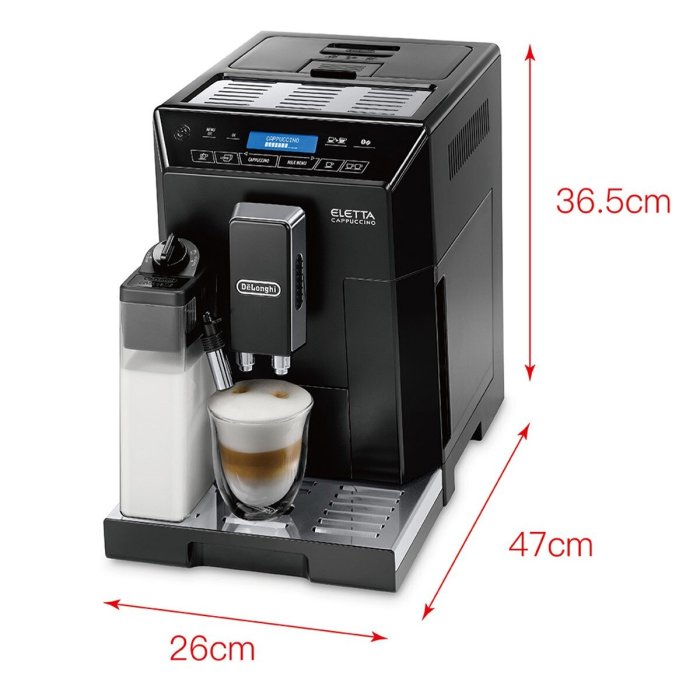 💓好市多代購/免運最便宜💓 Delonghi  迪朗奇 全自動義式咖啡機 ECAM44.660B