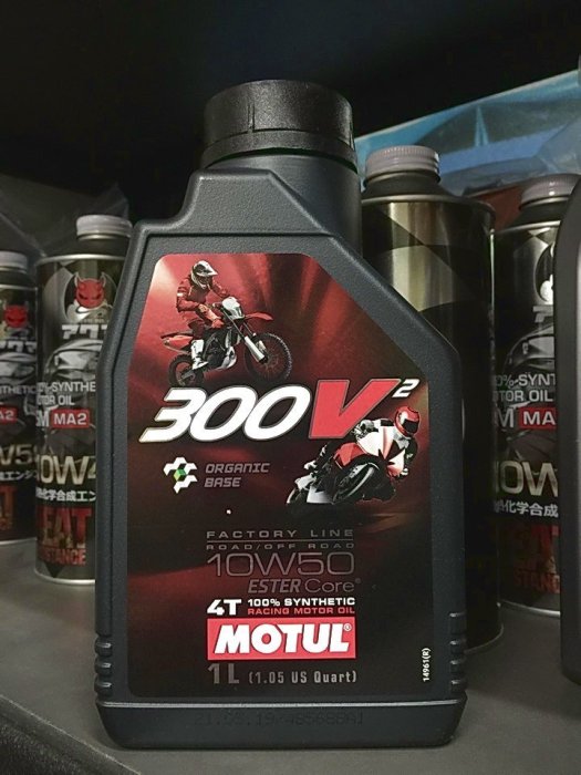 左營區 四罐2000元【油品味】MOTUL 魔特 300V2 300V² 4T 10W50 酯類 全合成 機車機油