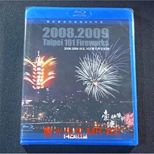 [藍光BD] - 2008.2009 台北101煙火秀全紀錄 2008.2009 Taipei 101 Fireworks