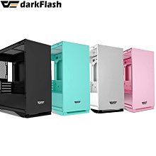 小白的生活工場*【darkFlash大飛】DLM22 機殼 M-ATX 電腦機殼 機箱 (3色可以選)