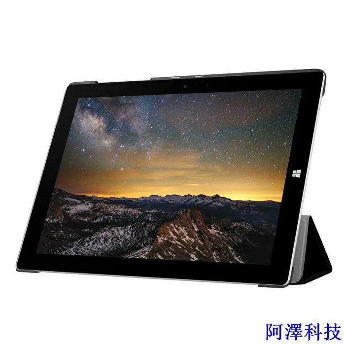 阿澤科技適用微軟Microsoft Surface 3 10.8寸平板電腦保護殼休眠皮套