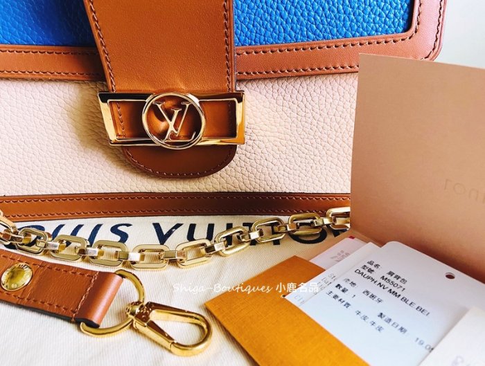 Louis Vuitton Dauphine MM LV