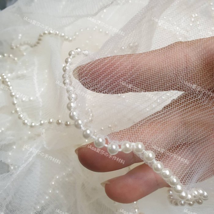 《iAsa愛莎の》手作材料✂復古單/雙層褶皺串珠邊黑白色花邊diy服裝婚紗童裝表演服材料輔料(拉直測量)