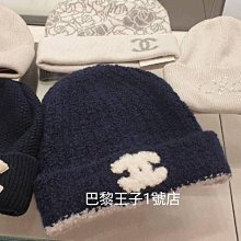 【巴黎王子1號店】《CHANEL》香奈兒 AA9424經典雙C Logo 深藍色 喀什米爾羊毛帽 ~預購