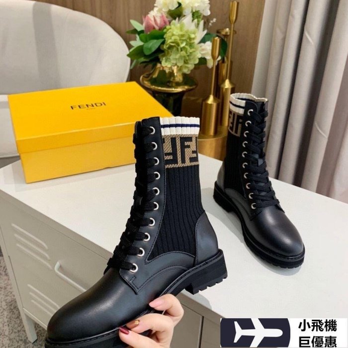 【熱賣精選】  FENDI 秋冬款馬丁靴真皮系帶圓頭粗跟女靴針織字母彈力中筒短靴明星同款