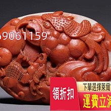 商品縮圖-6