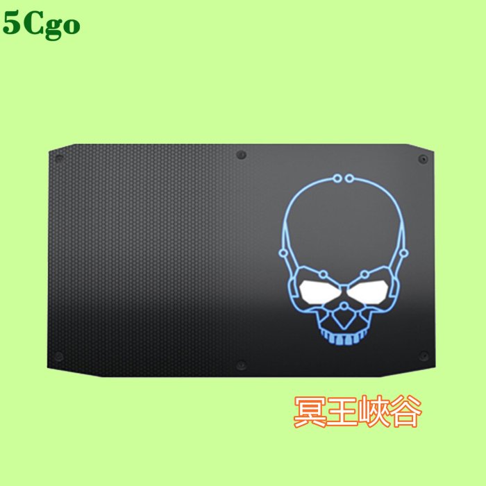 5Cgo【含稅】Intel英特爾NUC8i7HVK NUC8i7HNK冥王峽谷 迷你筆記型電腦 主機i7-8809G