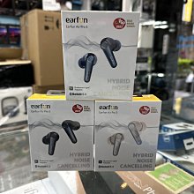 禾豐音響 禾豐音響 加送收納盒【EarFun】Air Pro 3 降噪真無線藍牙耳機 ( 台灣總代理 - 原廠公司貨 )