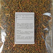 微笑的魚水族☆JS絕色【專業烏龜全方位5合1飼料 2000ml】三色料+南極蝦+麵包蟲澤龜 水龜 烏龜飼料