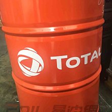 【易油網】【缺貨】TOTAL 5W40 QUARTZ 9000 ENERGY 5W-40 機油 208公升桶裝