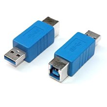 小白的生活工場*USB 3.0 A公- B母轉接頭(SR3014)*