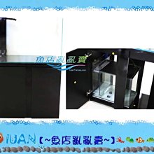 【~魚店亂亂賣~】LUANFISHOP超白玻璃3尺開放型玻璃缸90×50×60cm(黑色)底部過濾組(底濾缸)