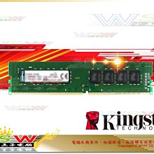 【WSW 記憶體】金士頓 Kingston DDR4 3200 32GB 自取2080元 全新盒裝公司貨終身保固 台中市