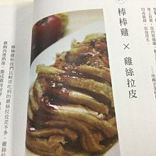 商品縮圖-4