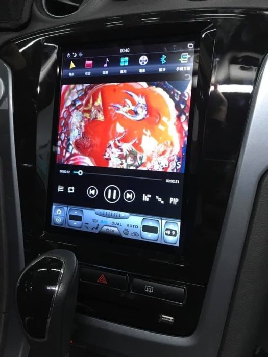 福特 Ford 10.4吋 豎屏大螢幕 Mondeo 致勝 Android 安卓版 豎屏 觸控螢幕主機導航/USB/方控